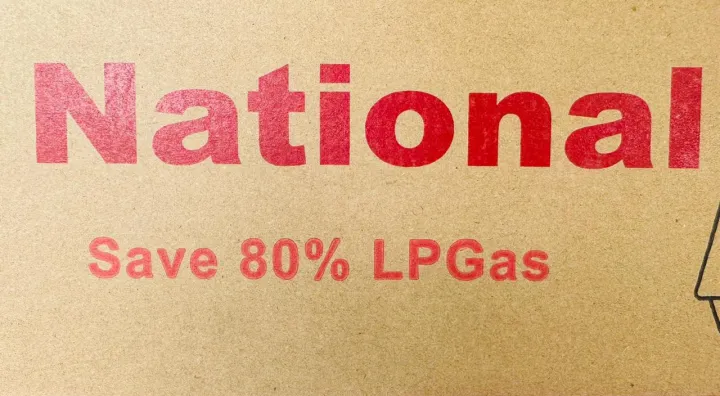 National%20%20Infrared%20Gas%20cooker%20SK%20-%20Image%207