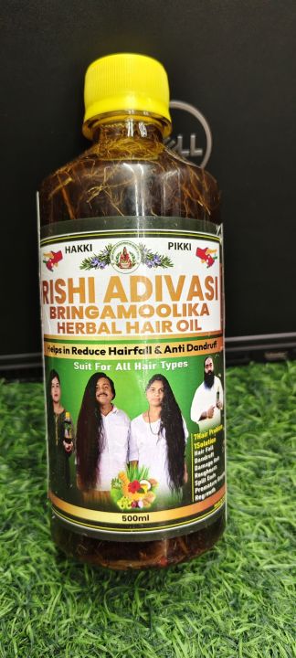 Original%20RISHI%20ADIVASI%20BRINGAMOOLIKA%20HERBAL%20HAIR%20OIL%20500ML%20-%20Image%204