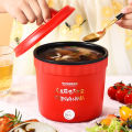 Mini Electric Skillet For Students Dormitory Home Use Non-stick Multifunctional Electric Heating Pot. 