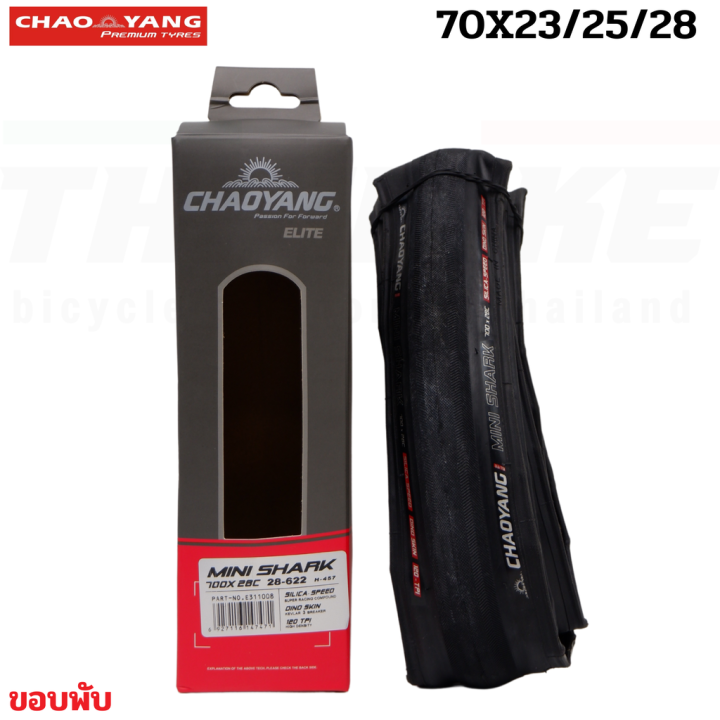 Chaoyang minishark foldable road bike tire h457 700x23 700x25 700x28