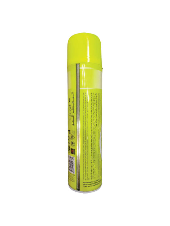 Cool%20Breeze%20Air%20Freshener%20Lemon%20300%20ml%20-%20Image%203
