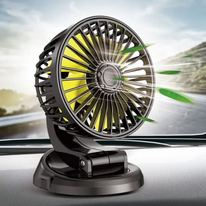 EAFC Mini Car Air Cooling Single Head Fan12V-24V 5V USB Powered 360 Degree Omni-directional Rotating Air Cooling Fan Accessories