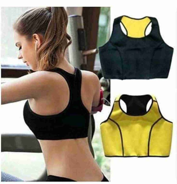 Slimming Shapers Bra, Sport Suit Fat Blaster, Sport Slimming Bodysuit