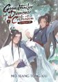 Grandmaster of Demonic Cultivation: Mo Dao Zu Shi English Novel Vol.1-5  Wei Wuxian, Lan Wangji Ancient Danmei BL Fiction Books. 
