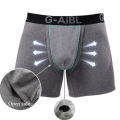 Men's Boxer Shorts Cotton Velvet Underwear Man Breathable JJ Hole Bullet Separation Pouch Underpants Male Winter Warm Panties under wear for men.