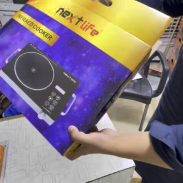 Electric Stove/Infrared Cooker | BIJLI WALA CHOOLA | silver crest Aluminum alloy housing polished plate infrared cooker