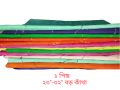 1 pcs Baby Katha 23"-32" Big size - Multicolour.