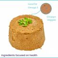 Maybel Elite Cat Food - Pack of 6 - 400gm. 