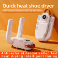 Intelligent Timer Shoe Dryer Adjustable Dryer Quick Drying Deodorizing Sterilizing Shoe Dryer Household Shoe Warmer Heater.