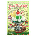 Stickers Book Japanese Style Cute Stickers Book Multi-theme Manga Handbook Decorative Sticker for Birthday & Back to School . 