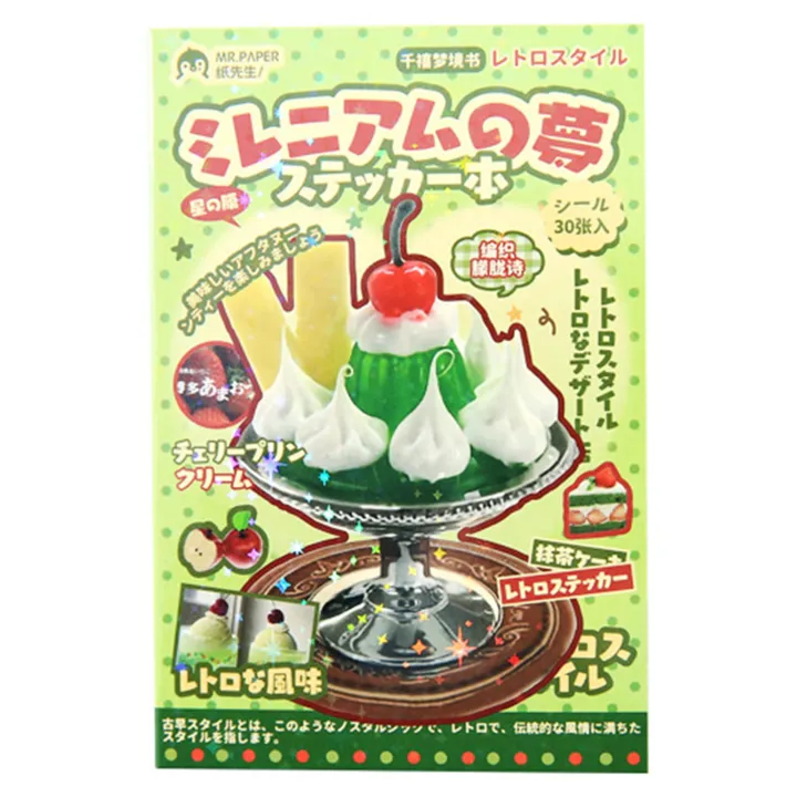 Stickers%20Book%20Japanese%20Style%20Cute%20Stickers%20Book%20Multi-theme%20Manga%20Handbook%20Decorative%20Sticker%20for%20Birthday%20&%20Back%20to%20School%20%20-%20Image%207