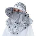 Summer Women Wide Brim Garden Work Shade Hat Face Mask No Detachable Sunhat Outdoor Breathable Fisherman Hat UV Protection .