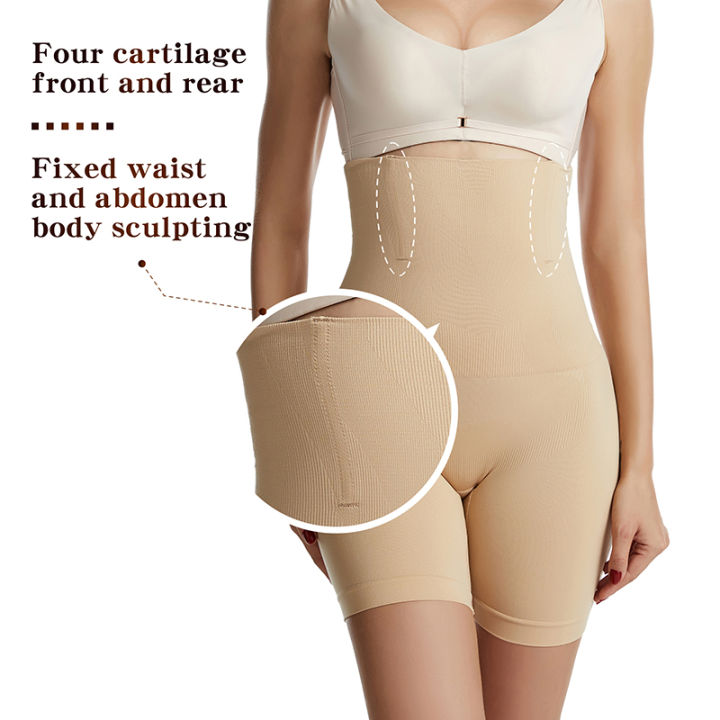 High%20Waist%20Trainer%20Panties%20Shapewear%20for%20Women%20Tummy%20Control%20Hip%20Butt%20Lifter%20Shorts%20Slimming%20Sheath%20Ladies%20Mid%20Thigh%20Body%20Shaper%20-%20Image%206