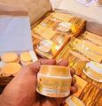 Shwe pyi nann thanaka cream.
