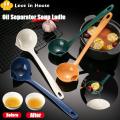 Plastic Oil Separator Spoon Fat Separator Ladle Grease Filter Spoon Kitchen Colander Filtering Grease Spoon Professional Cooking Spoon Oil Soup Separator. 