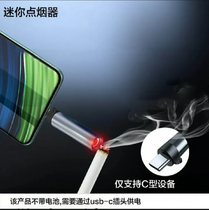 Electric%20Lighter%20-%20USB%20C%20Lighter,%20Flameless%20Windproof,%20Men's%20Gift%20-%20Mini%20Version%20-%20Image%209
