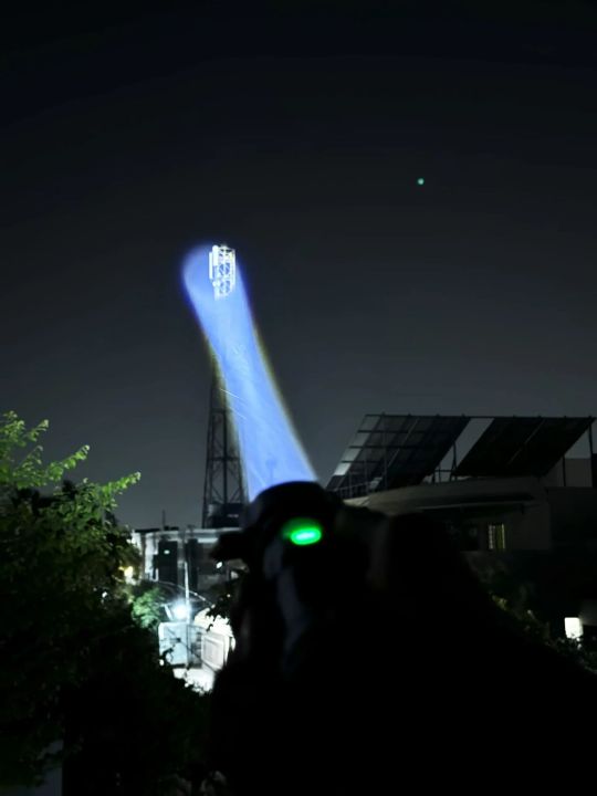 Rechargeable%20Torch%20with%203%20km%20range%20and%20digital%20Display%20-%20Image%209