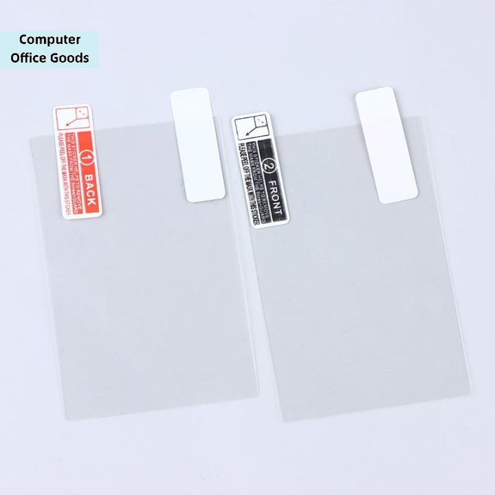%E3%80%90TX15%20Screen%20Protector-High-Definition%20Anti-Damage%20Transparent%20Film%20Guard%20For%20TX15%20Radio%20Transmitter%20Display%E3%80%91%20-%20Image%205
