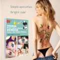 A4 Size For Laser & Inkjet Printer Printable Transparent Tattoos Printing Paper Transfer Paper Temporary Tattoos Sticker.
