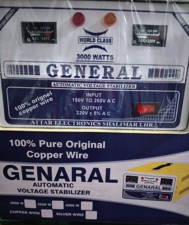 Universal Automatic Voltage Genaral Stabilizer (3000 Watts) - 100% COPPER (3 Relay) 150-260V
