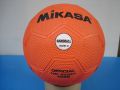 Mikasa handball Model 4000. 