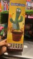 Dancing cactus Toy With recording -Rechargable/cell operated plush funny electronic shaking cactus. 