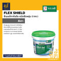 Flex shield crocodile flex shield flexible waterproofing cement (1G). 