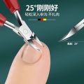 Toe Nail Clippers for Thick & Ingrown Nails – Stainless Steel Eagle-Beak Nail Nipper for Dead Skin & Nail Groove Trimming. 