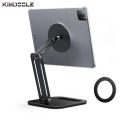 Kimdoole Metal Magnetic Tablet Stand Holder Pad Folddable Support for iPad Air Pro 12 Mini   Accessories. 