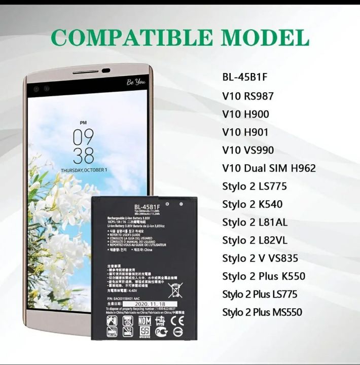 LG V10 Battery Replacement for LG H900 H901 VS835 VS990 LS992 H961N H960A LS775 MS550 K550 LTE L81AL L82VL LG Stylo 2 Plus Battery  BL-45B1F Battery for LG Stylo 2,