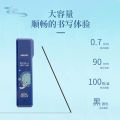 Deli SH206 Mechanical Pencil Lead 2B 0.7mm.