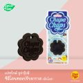 Freshtime x Chupa Chups silicone scented air freshener 16g. 