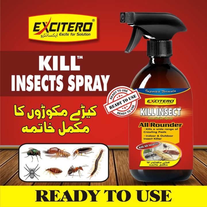 Excitero%20KILLINSECT%20All-In-One%20Insect%20Killer%20Spray%20500ml%20-%20Ready%20to%20Use,%20Indoor%20&%20Outdoor%20Pest%20Control%20-%20Image%202