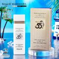White Primer Cream, Whitening, Skin Care Cream, Makes Skin Look Beautiful, Moisturizing Skin Cream Hih -- Sp035. 
