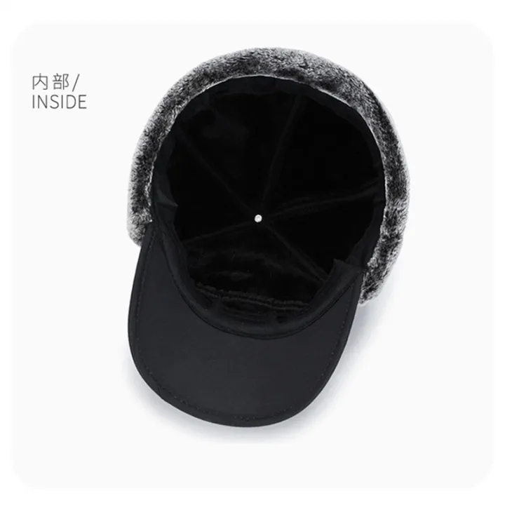 2024%20Winter%20Warm%20Thickened%20Artificial%20Fur%20Baseball%20Hat%20Men's%20and%20Women's%20Skiing%20Soft%20Extreme%20Cold%20Hat%20Fishing%20Hat%20Outdoor%20-%20Image%206