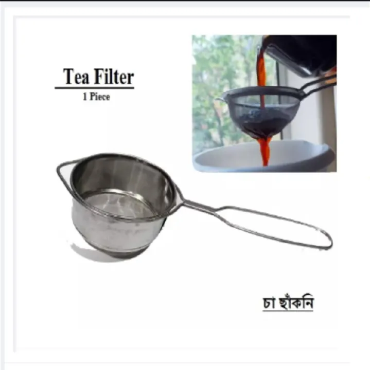 Tea%20Filter%20Net%20Stainless%20Steel%20Handheld%20Flour%20Powder%20Sifter%20Sieve%20Mesh%20Net%20-%20Image%203