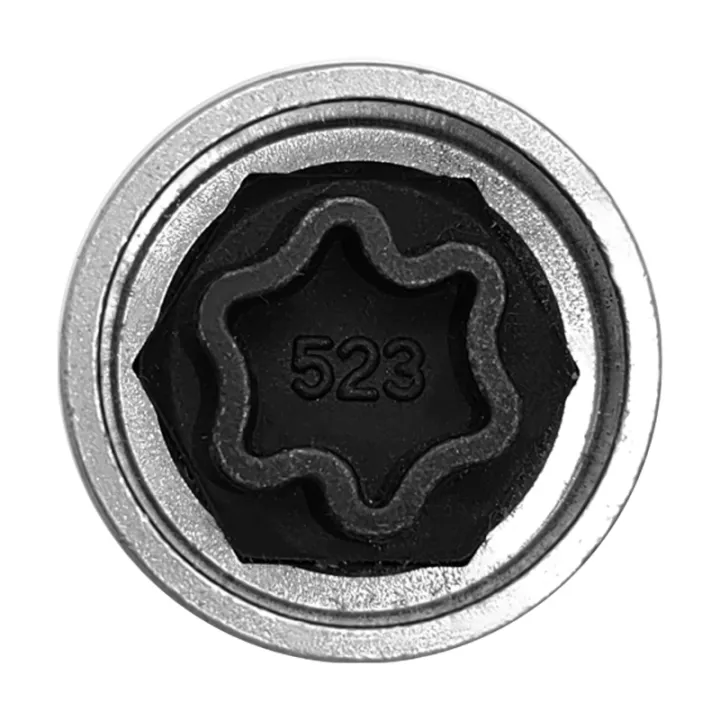 Replacement%20for%20Volkswagen%20Security%20Master%20Locking%20Wheel%20Nut%20Key%20539/538/530/532/525/524/523%20Anti-theft%20Screw%20Socket%20Wrench%20Tool%20-%20Image%205