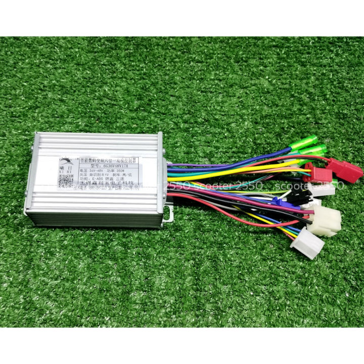 36/48V%20350W%20electric%20bike%20control%20box%20(plug-in%20converter)%20electric%20scooter%20control%20box,%20electric%20bike%20control%20box,%20electric%20motorcycle%20control%20box%20-%20Image%205