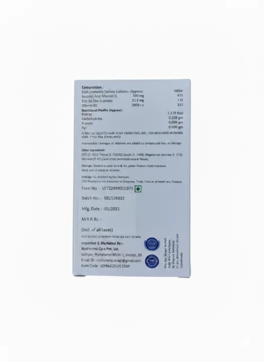Cewin%20Plus%20Ascorbic%20Acid%20(Vit%20C)%20500%20MG%20Zinc%2022.5%20MG%20and%20Vitamin%20D3%202000%20i%20u%2060%20Chewable%20Tablets%20-%20Image%202