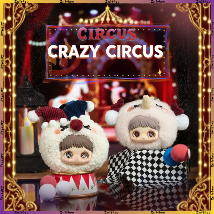 New MayMei Crazy Circus Series Vinyl Plush Blind Box Backpack Pendant Decoration Trendy Toy Cute Doll Mystery Box Collect Gift