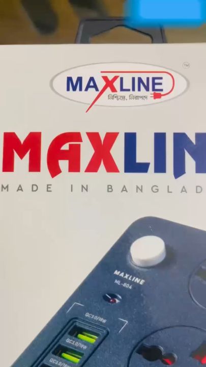 Maxline  Durable Multiplug Model: ML-804, 3 Sockets & 4 USB Fast Charging Multiplug Power Strip-2 Miter Wire/7 Fit Cable: