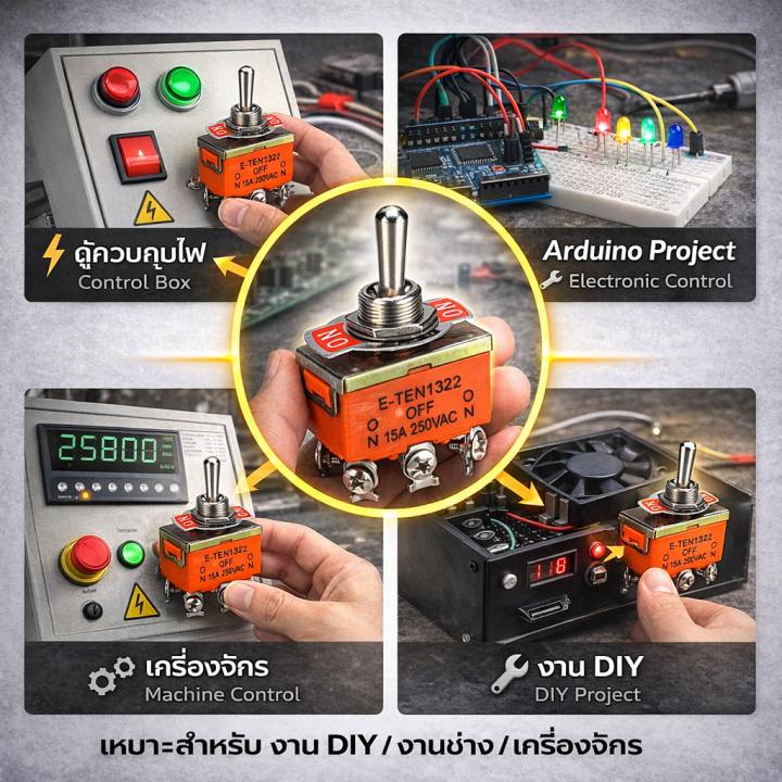 Eten%20rocker%20switch%206%20pin%20good%20quality%203%20way%20on-off-on%2015A%20250V%20toggle%20toggle%20switch%20toggle%20switch%206%20screw%20terminals%20can%20be%20used%20for%20fan%20lamp%20-%20Image%208