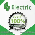 S-N35 + TH-N20 magnetic contactor coil 220V 2no 2nc 3 phase AC motor compatible with S-N ready to ship. 