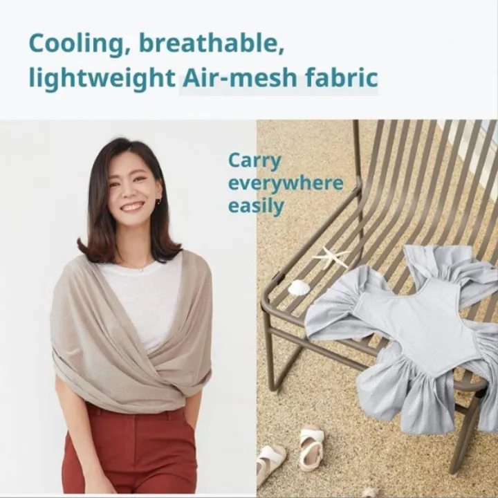 1Pc%20Infant%20Adjustable%20Stretchy%20Carrier%20Belt%20%E2%80%93%20Portable%20Breathable%20Baby%20Sling%20Wrap%20for%20Travel%20-%20Image%202