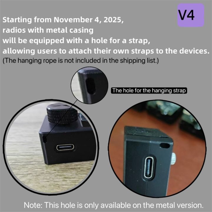 AMNVOLT%20V4%20ATS%20MINI%20SI4732%20Radio%20ALL%20Band%20DSP%20Radio%20FM%20AM%20SSB%20LSB%20USB%20Receiver%20with%20Added%20the%20Wired%20Headphone%20Feature%20-%20Image%202