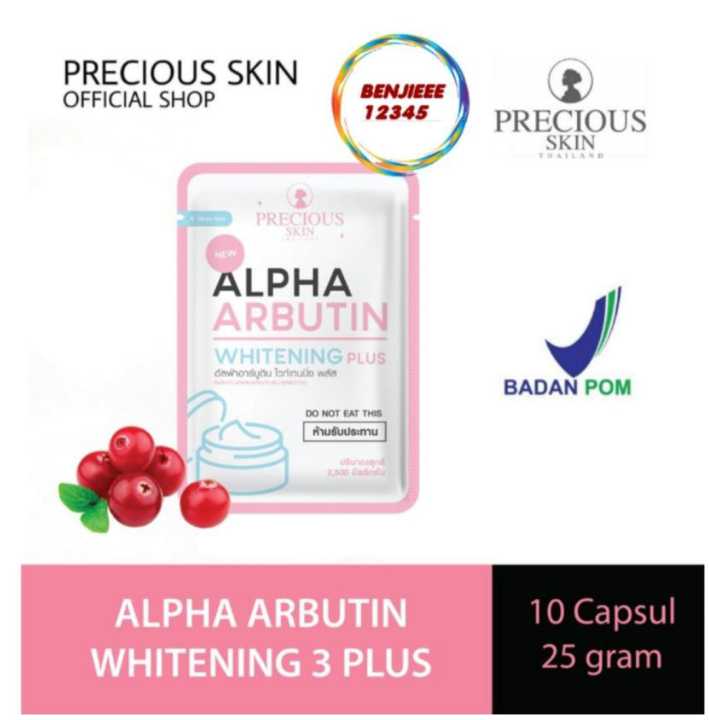 Alpha Arbutin whitening plus  skin mosturizer do not eat the capsule