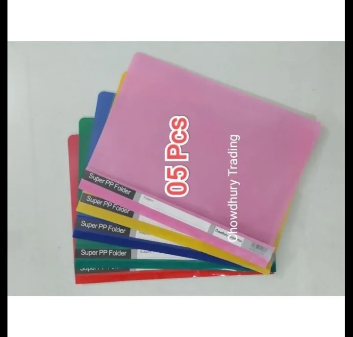 Report%20Cover%20/%20Punch%20File%20/%20Management%20File%20-%20Image%202