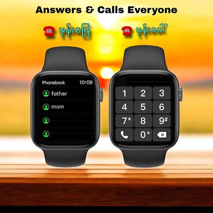 T-500%20Smartwatch%20-%20Image%202