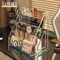 Acrylic Display Riser Stand Shelf Clear Perfume Holder Desktop Organizer for Figures Toys - Desktop Decoration Showcase. 