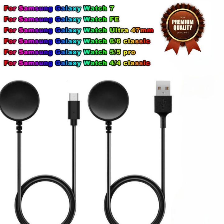 Watch Charger Cable Dock For Samsung Galaxy Watch Classic For